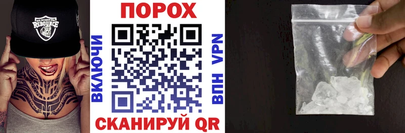 купить   Кирсанов  АМФ Premium 