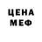 КЕТАМИН VHQ Brandi Bryan