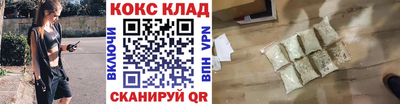 Кокаин Колумбийский  Кирсанов 