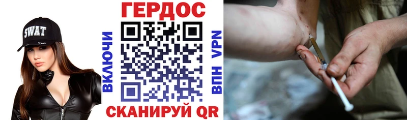 блэк спрут ССЫЛКА  Кирсанов  Героин Афган  купить наркоту 