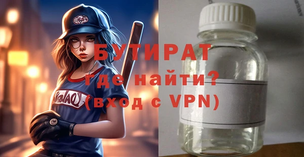 спайс Пересвет
