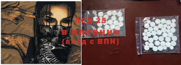 ALPHA PVP Алексин