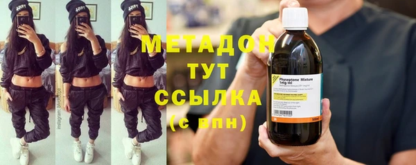 наркотики Алексеевка