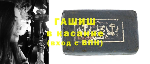 наркотики Алексеевка