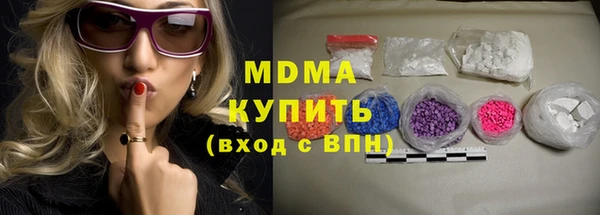 спиды Алзамай