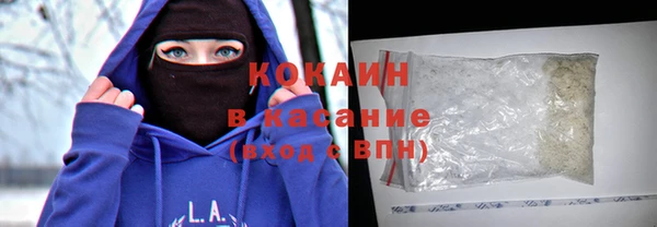 дистиллят марихуана Бабаево