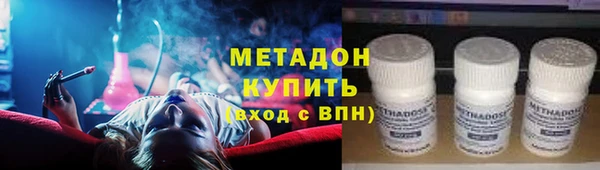 спайс Пересвет