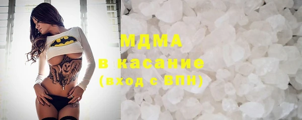 ALPHA PVP Алексин