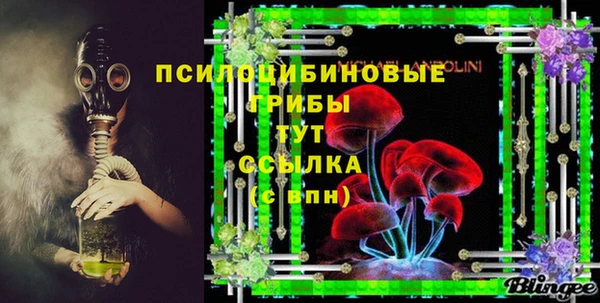 наркотики Алексеевка