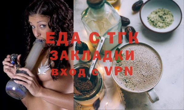 наркотики Алексеевка