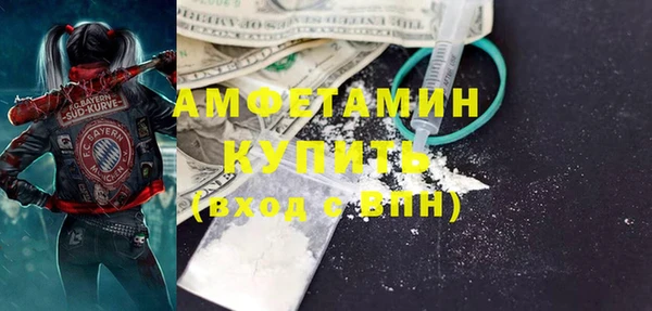 спиды Алзамай