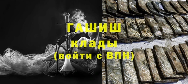 спиды Алзамай