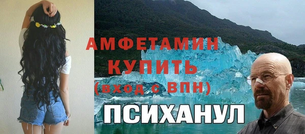 спиды Алзамай