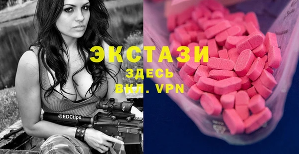 спиды Алзамай