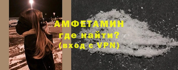 крисы Переславль-Залесский