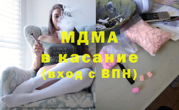 ALPHA PVP Алексин