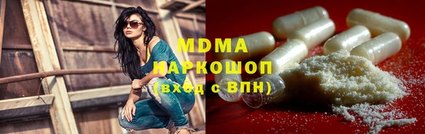 наркотики Алексеевка