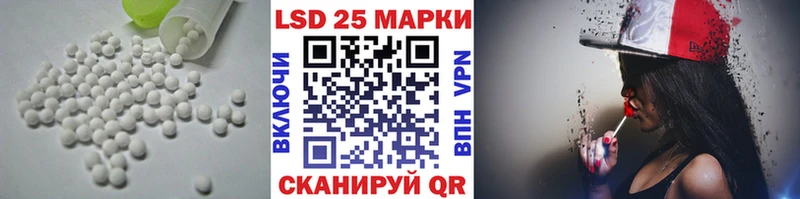 ЛСД экстази ecstasy  Кирсанов 