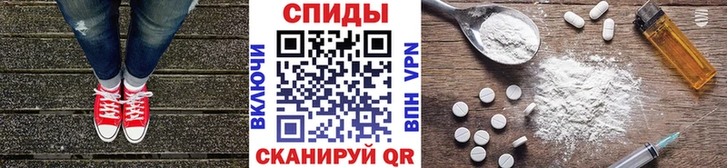 что такое   OMG ССЫЛКА  Первитин пудра  Кирсанов 