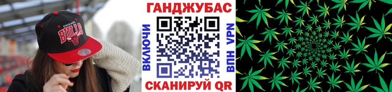это наркотические препараты  Кирсанов  Каннабис LSD WEED 